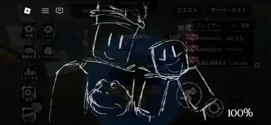 Profile image of なお