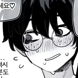 Profile image of 정수호