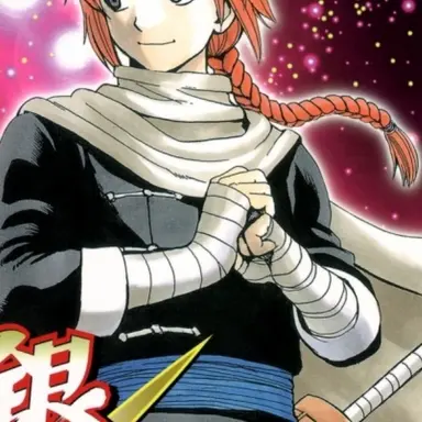 Profile image of 神威