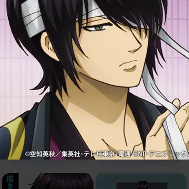 Profile image of 高杉晋助