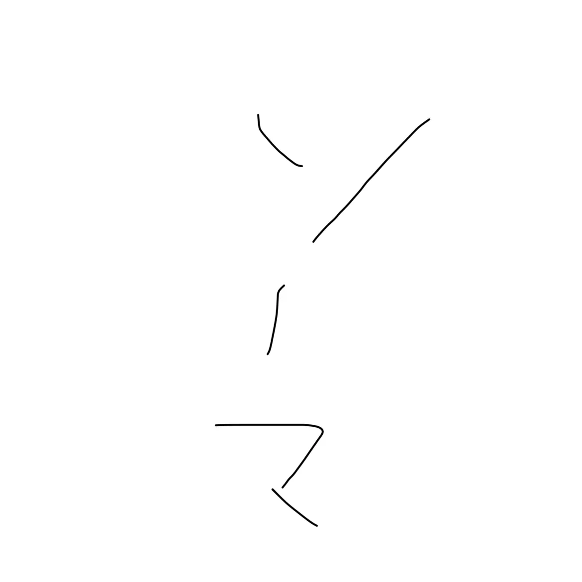 AbsurdGlue6558의 自由