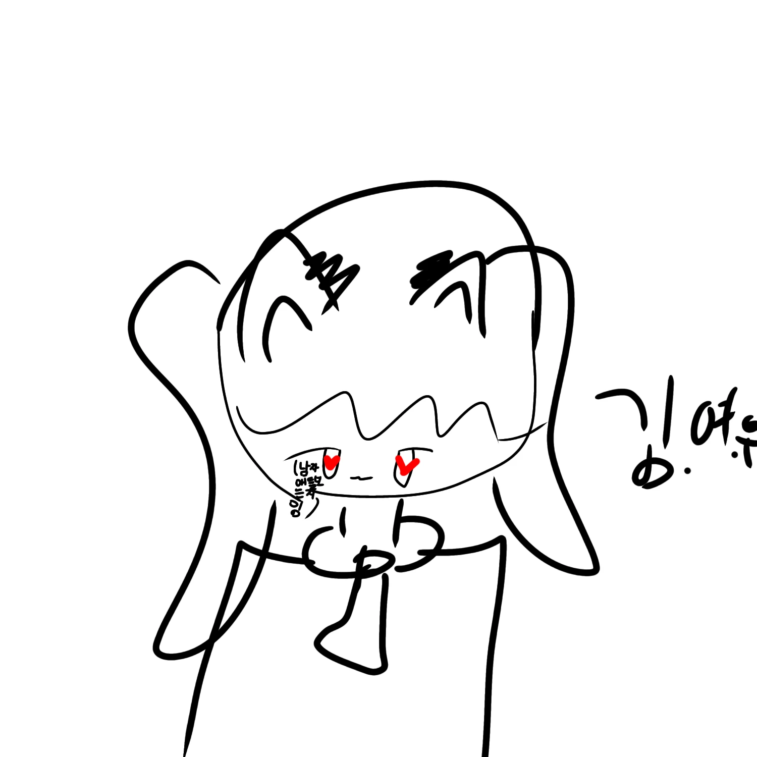 김여우