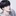 유하민