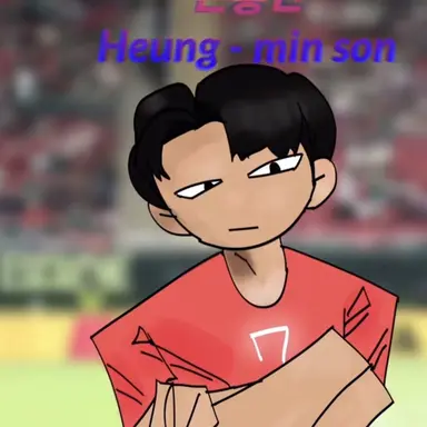 Profile image of 손흥민