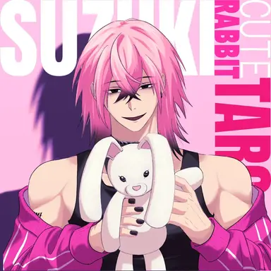 Profile image of Taro