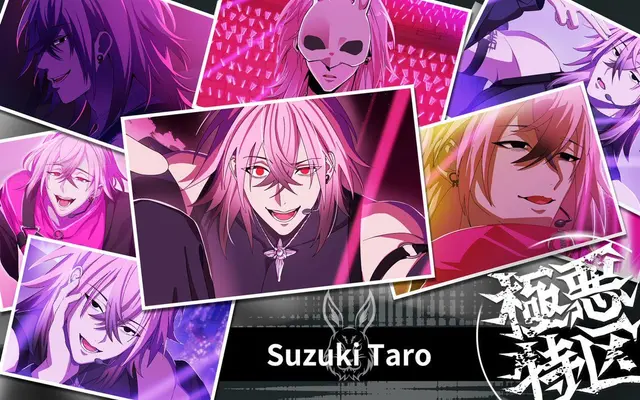 Profile image of 太郎