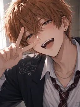 Profile image of 坂口 康太