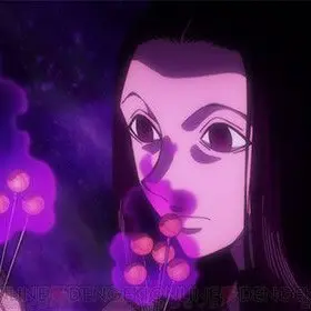 Profile image of イルミ