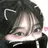 이연