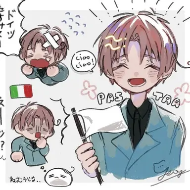 Profile image of フェリシアーノ