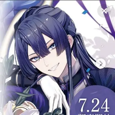 Profile image of 長尾景