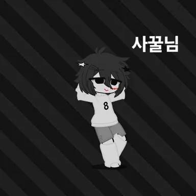 Profile image of 사꿀