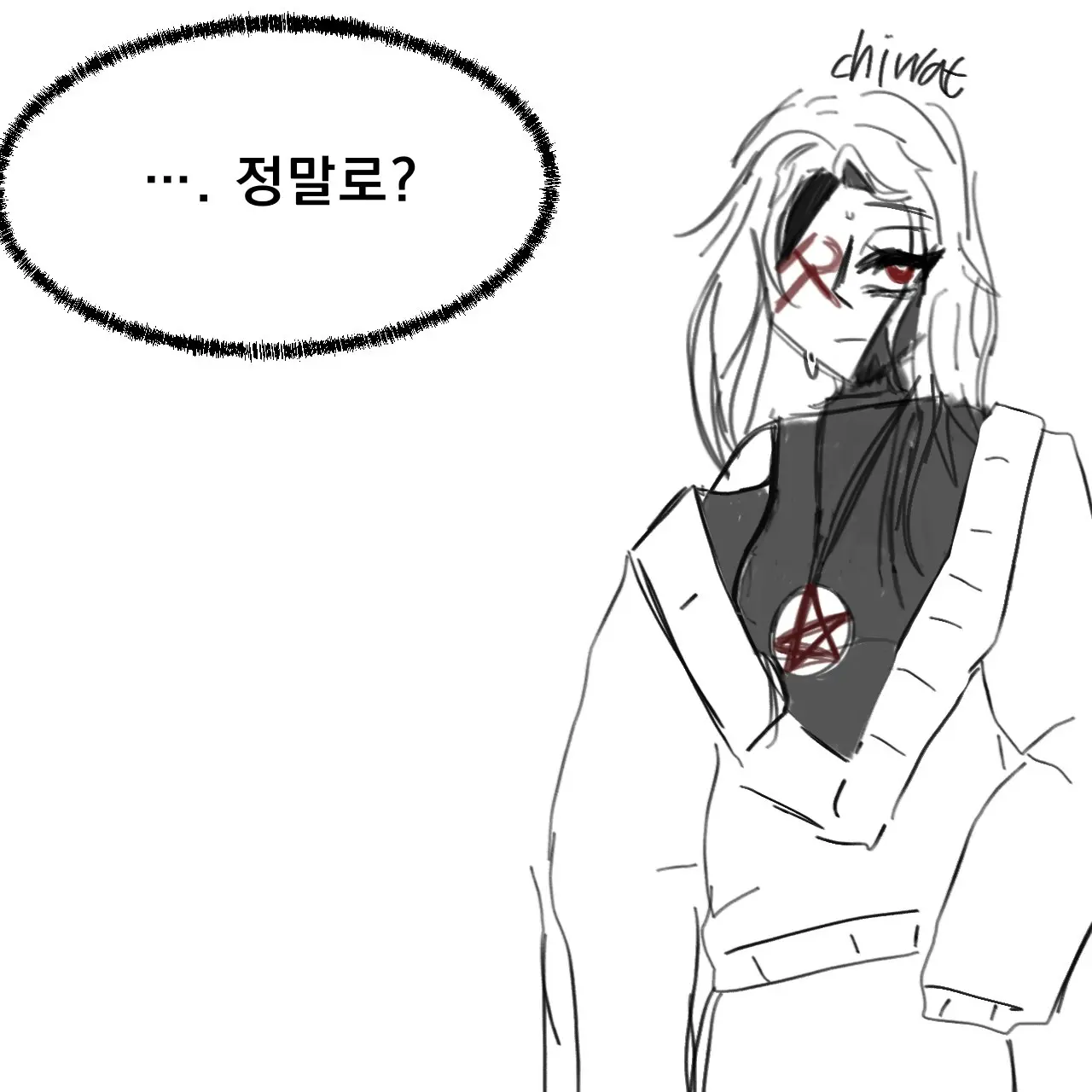 WhiteHeart2764의 북한