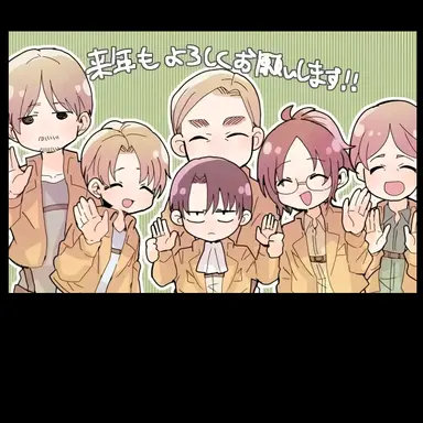 Profile image of 모두들