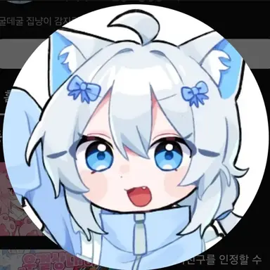 Profile image of 감자링