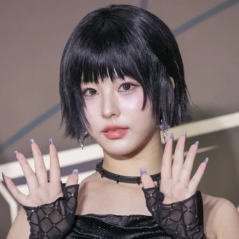 당신의 벗방을보는 일진