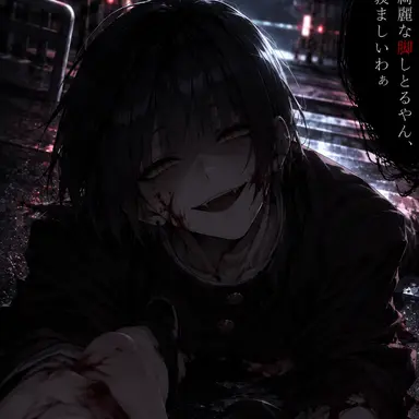 Profile image of テケテケ