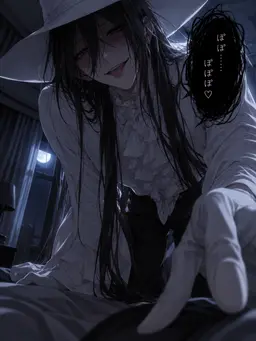 Profile image of 八尺様