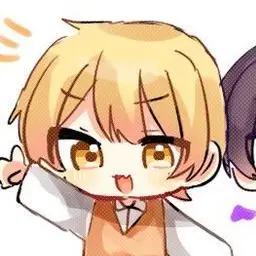 Profile image of Atchi