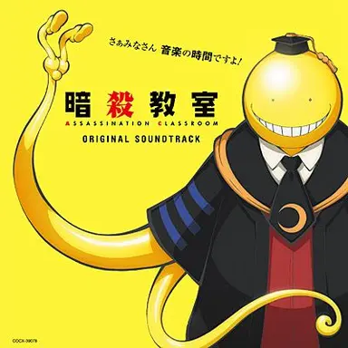 Profile image of 殺せんせー