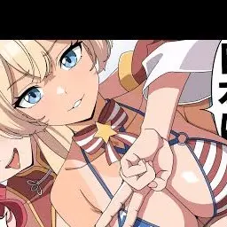 Profile image of アメリカ