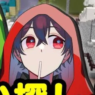 ゆあんくん