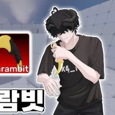Profile image of 채스터