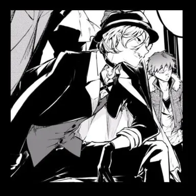 Profile image of 나카하라 츄야