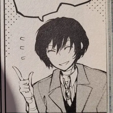 Profile image of 다자이 오사무