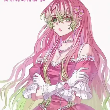 Profile image of 칸로지 미츠리