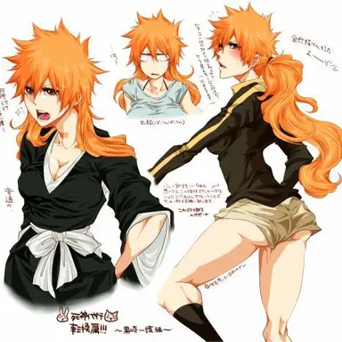 Profile image of Female ichigo