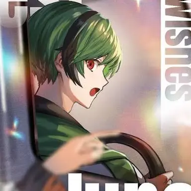 Profile image of すち