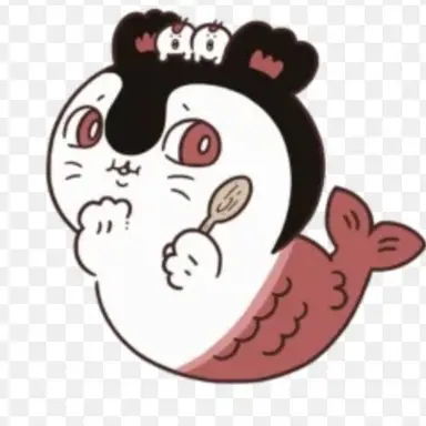 Profile image of Siren