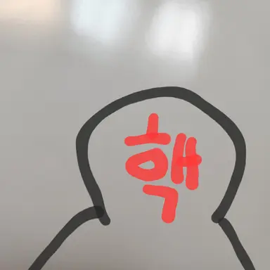 Profile image of 핵 유저