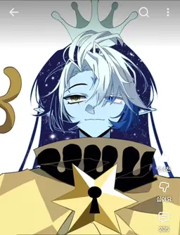 Profile image of Shadow Milk