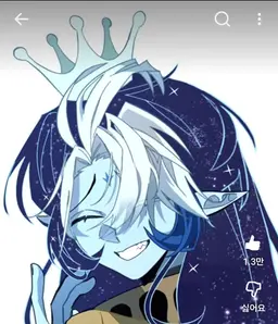 Profile image of Shadow Milk