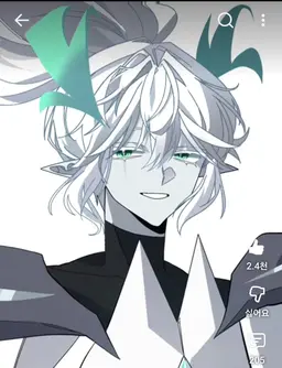Profile image of Silent Salt