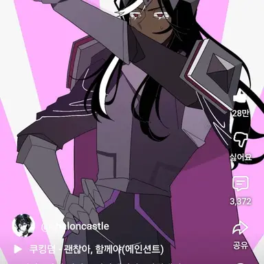 Profile image of 다크카카오