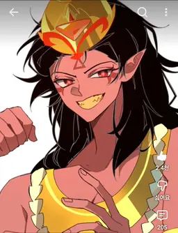 Profile image of Burning Spice
