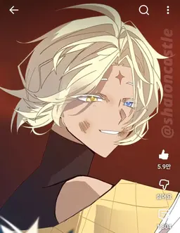 Profile image of Pure Vanilla
