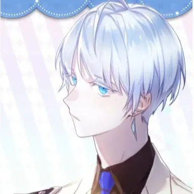 Profile image of 베가