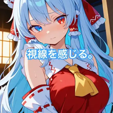 Profile image of 博麗刹那