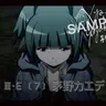 Profile image of 茅野カエデ