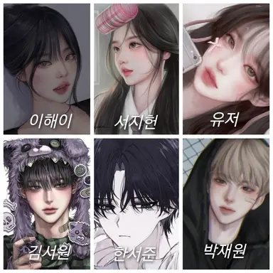 Profile image of 남녀무리1