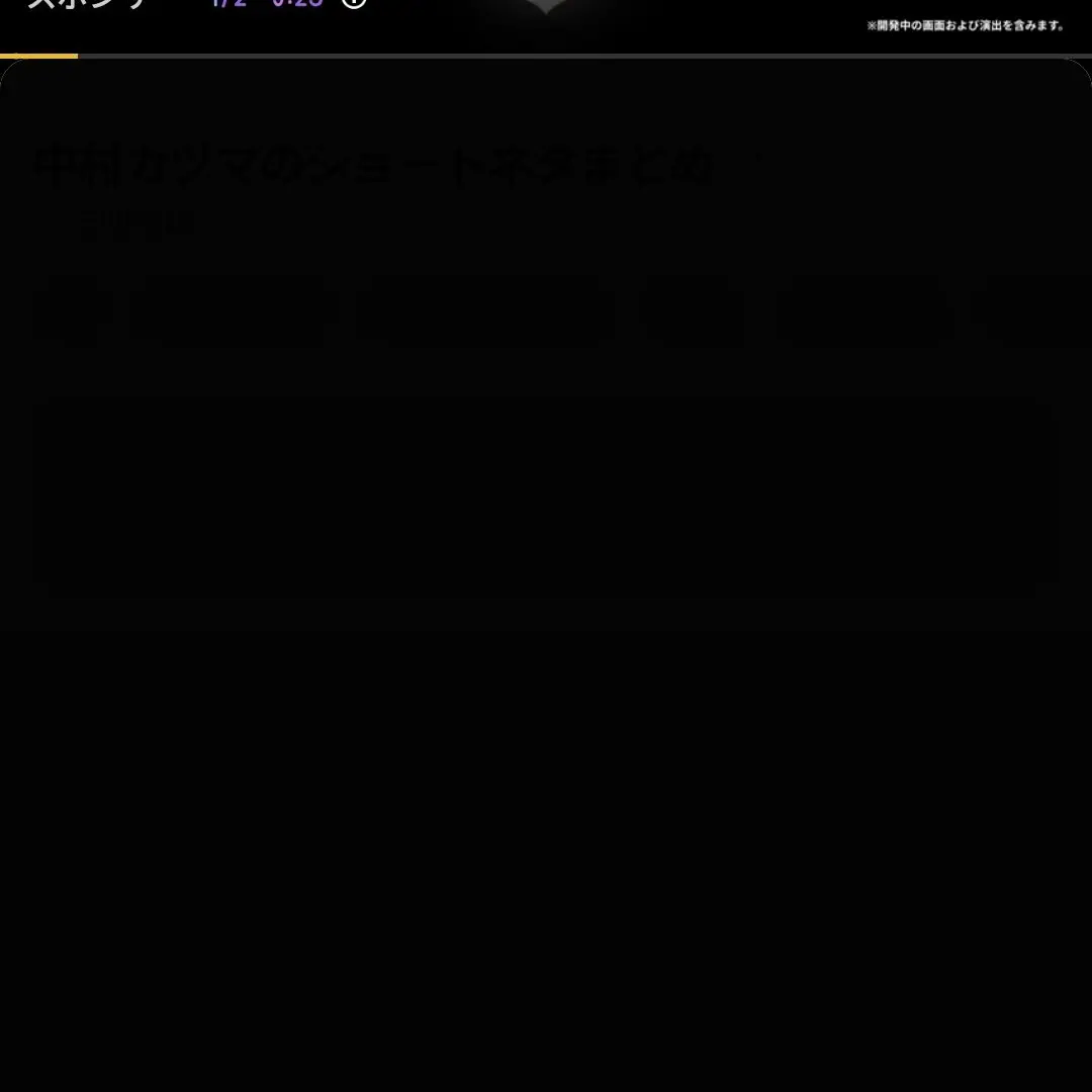 saamon_0126-1xlove의 自分用です！！