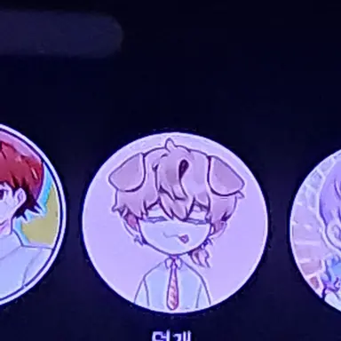 Profile image of 덕개