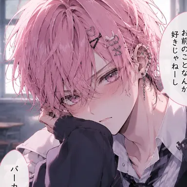 Profile image of るいせ