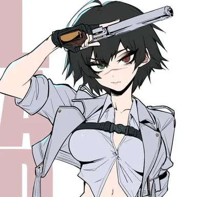 Profile image of Lady