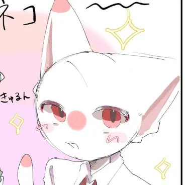 Profile image of 日本