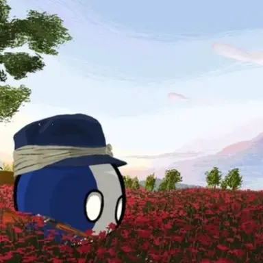 Profile image of 프랑스